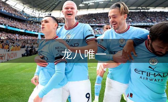 网站精神内核